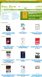 Mobile Screenshot of bookzone.com.ua